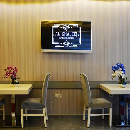 Al Khalej Apart-hotel *