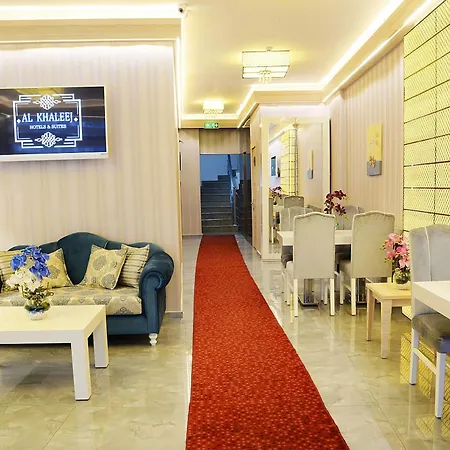 Al Khalej Apartahotel